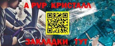 наркотики Кулебаки