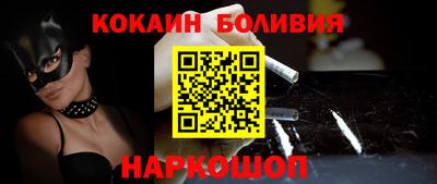 наркотики Кулебаки