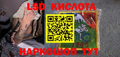 мдма Кунгур
