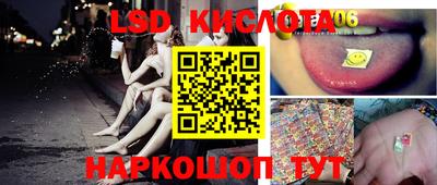 мефедрон мука Кумертау