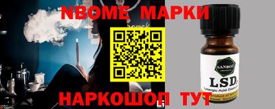 мдма Кунгур