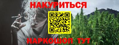 мефедрон мука Кумертау