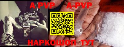 мефедрон мука Кумертау