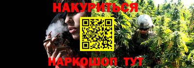 наркотики Кулебаки