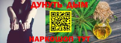 мдма Кунгур