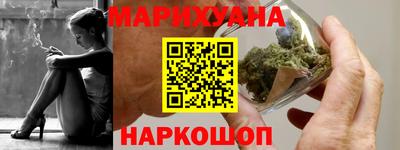 мефедрон мука Кумертау