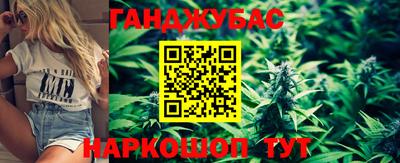 мефедрон мука Кумертау