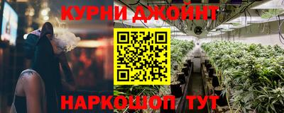 мефедрон мука Кумертау