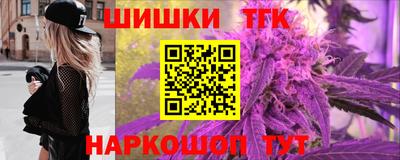 мдма Кунгур