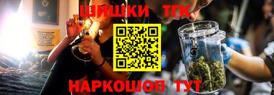 наркотики Кулебаки