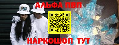 наркотики Кулебаки