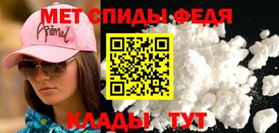 наркотики Кулебаки