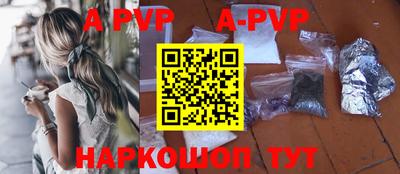 мефедрон мука Кумертау