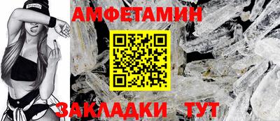 наркотики Кулебаки