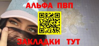 наркотики Кулебаки