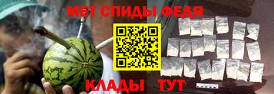 мдма Кунгур