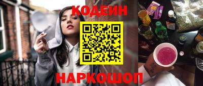 мдма Кунгур