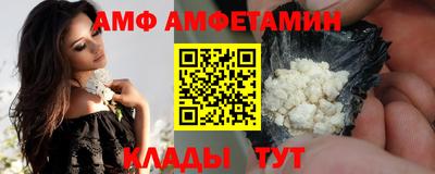 наркотики Кулебаки