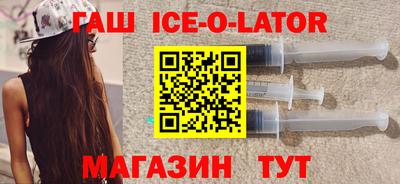 мефедрон мука Кумертау